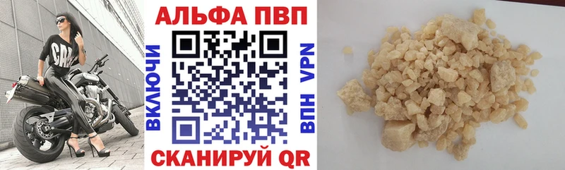Купить закладку СОЛЬ Cocaine МЕФ АМФЕТАМИН Марихуана Егорьевск