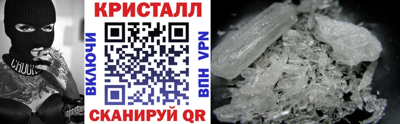 Купить  Егорьевск  Amphetamine 98% 