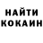 ЭКСТАЗИ круглые Mike Carranza