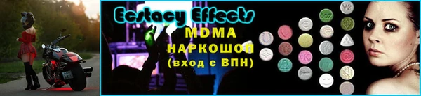 мдпв Богданович