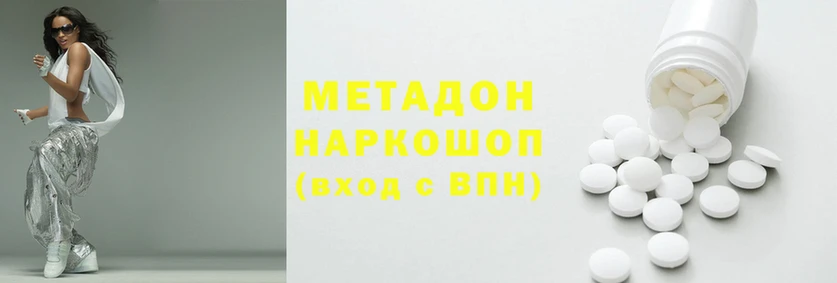 мдпв Богданович