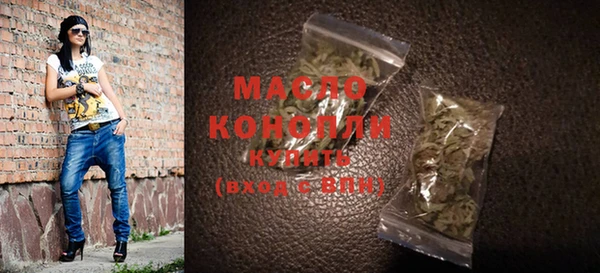 меф VHQ Богородицк