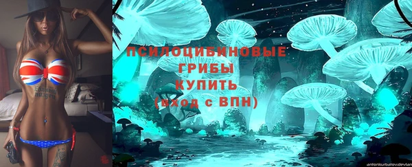 меф VHQ Богородицк