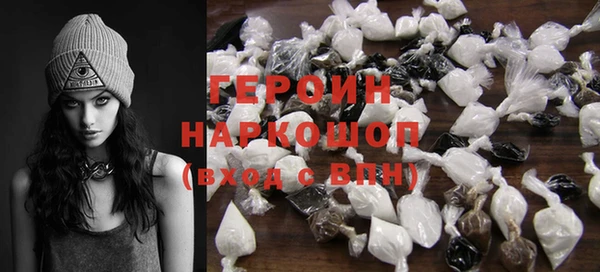 меф VHQ Богородицк