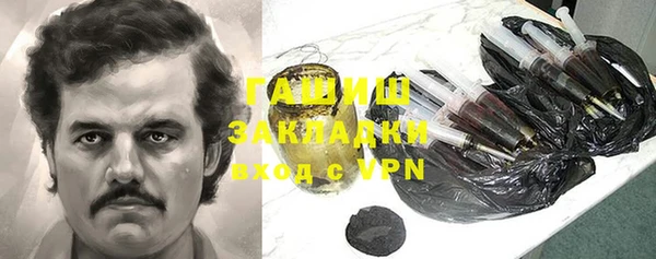 мдпв Богданович