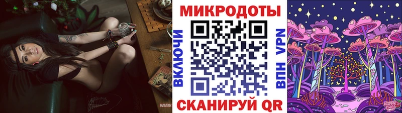 Купить где  Егорьевск  Псилоцибиновые грибы MAGIC MUSHROOMS 