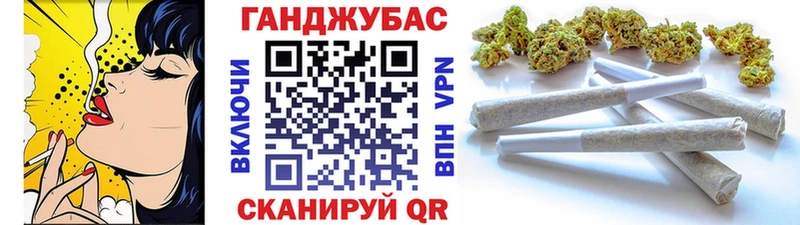 Купить где  Егорьевск  Бошки Шишки THC 21% 